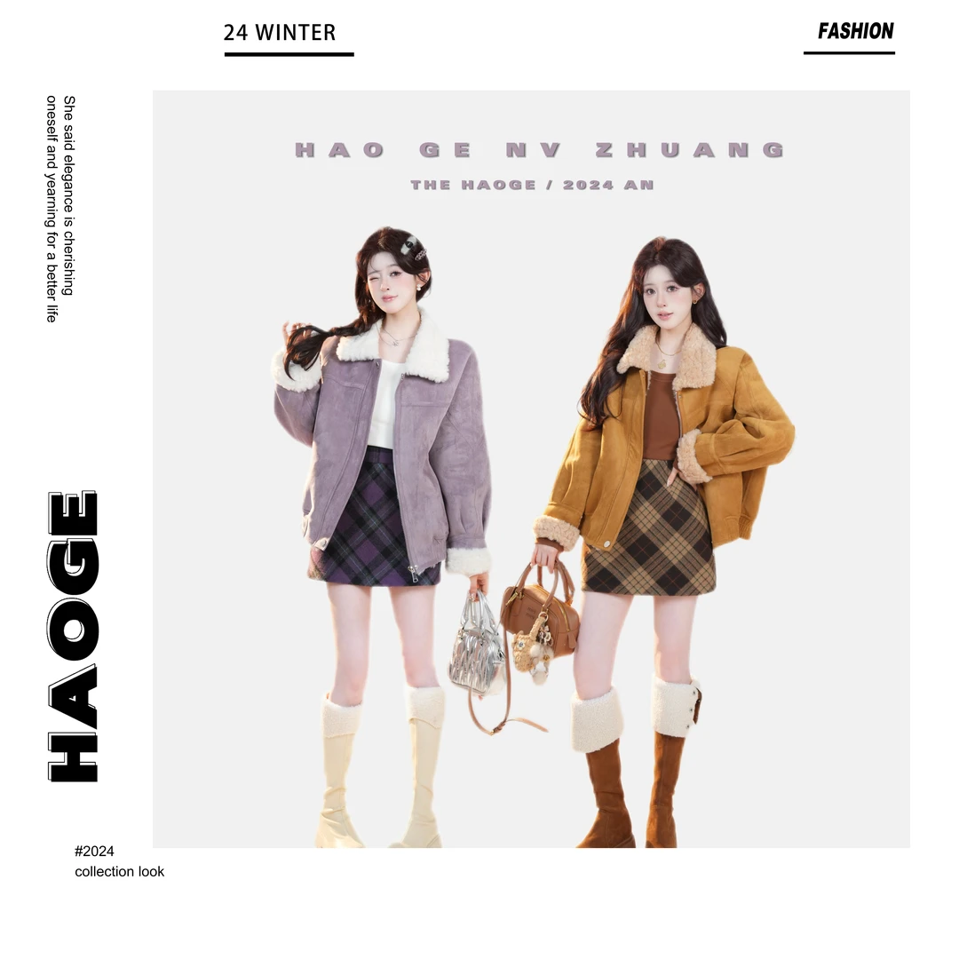 浩哥严选●时光旅人Q4WT3385A外套预短款时尚复古秋冬宽松百搭减龄