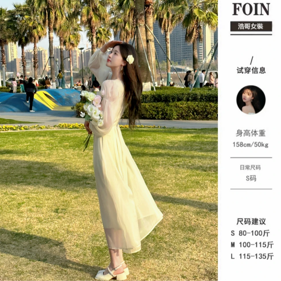 浩哥严选●白月光C3LYQ5433连衣裙夏季时尚气质设计感法式仙女裙