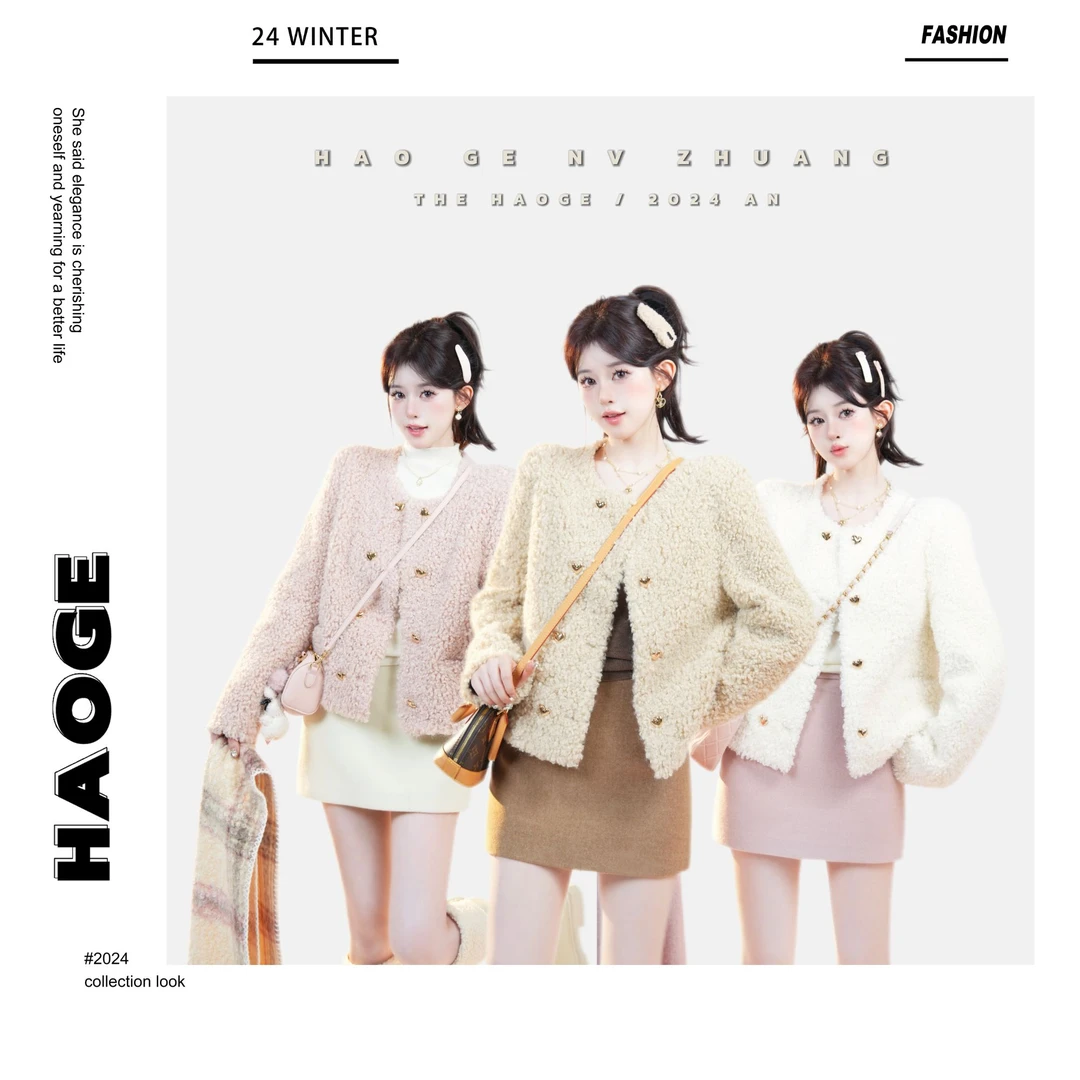 浩哥严选●琉璃冰羽外套预Q4WT3623A气质短款时尚百搭甜美设计感