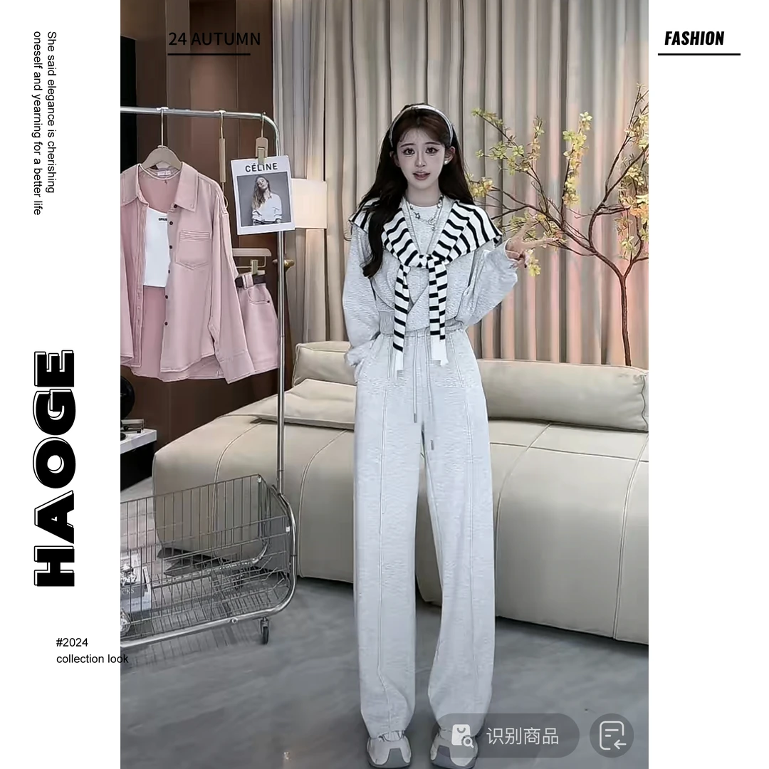 浩哥严选●素颜神器Q4TZ2408A套装预