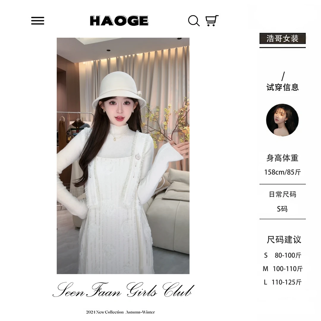 冰冰●针织衫预HGQ4MY7011A百搭简版时尚秋冬加厚舒适软糯