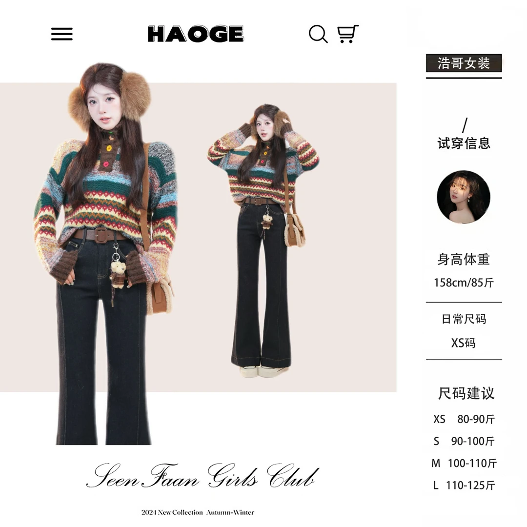 浩哥严选●雅痞裤D4NZK4581A‘’D4NZK4581B牛仔裤预（送皮带和挂饰）