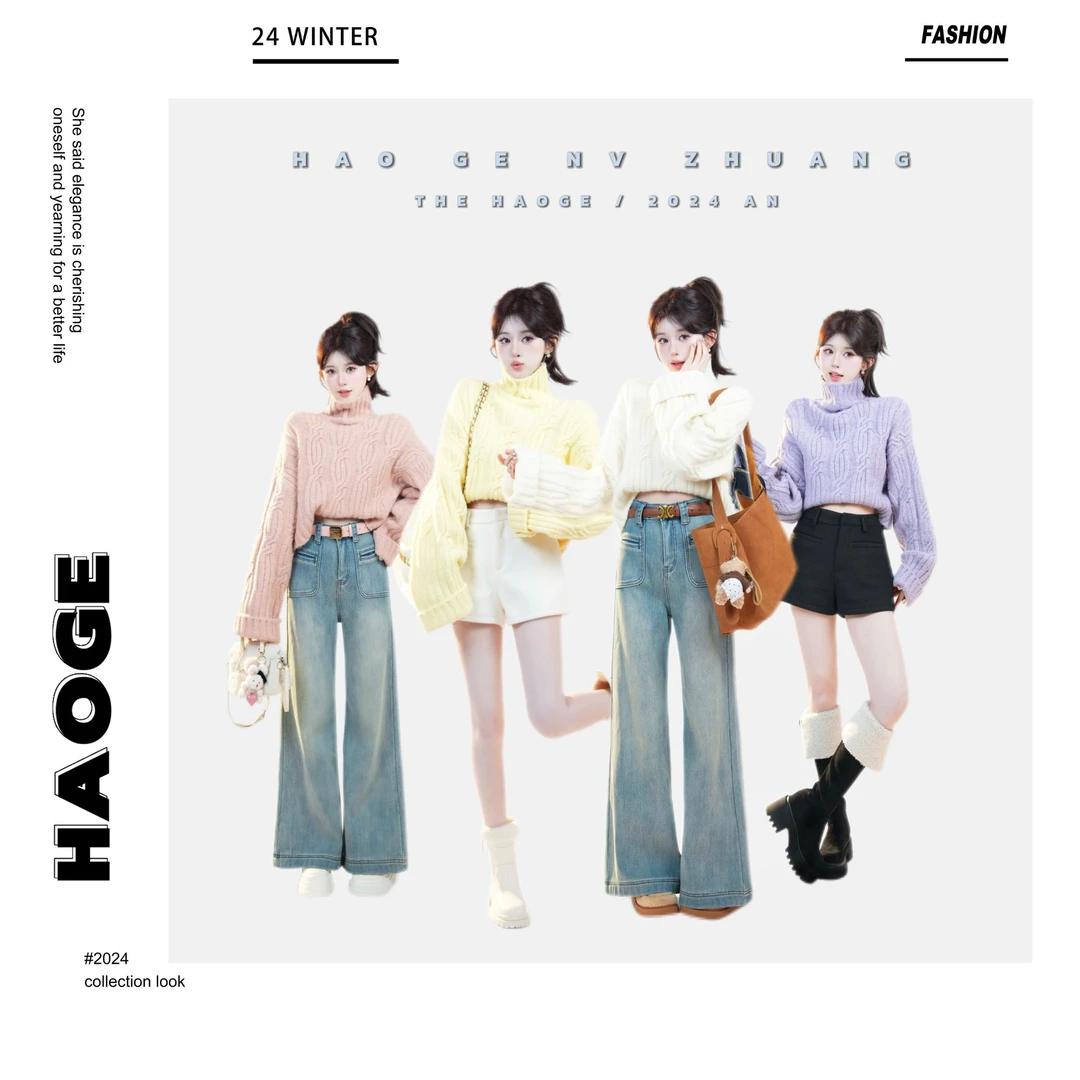 浩哥严选●偷偷藏不住Q4MY3776A毛衣预休闲洋气时尚针织高领短款