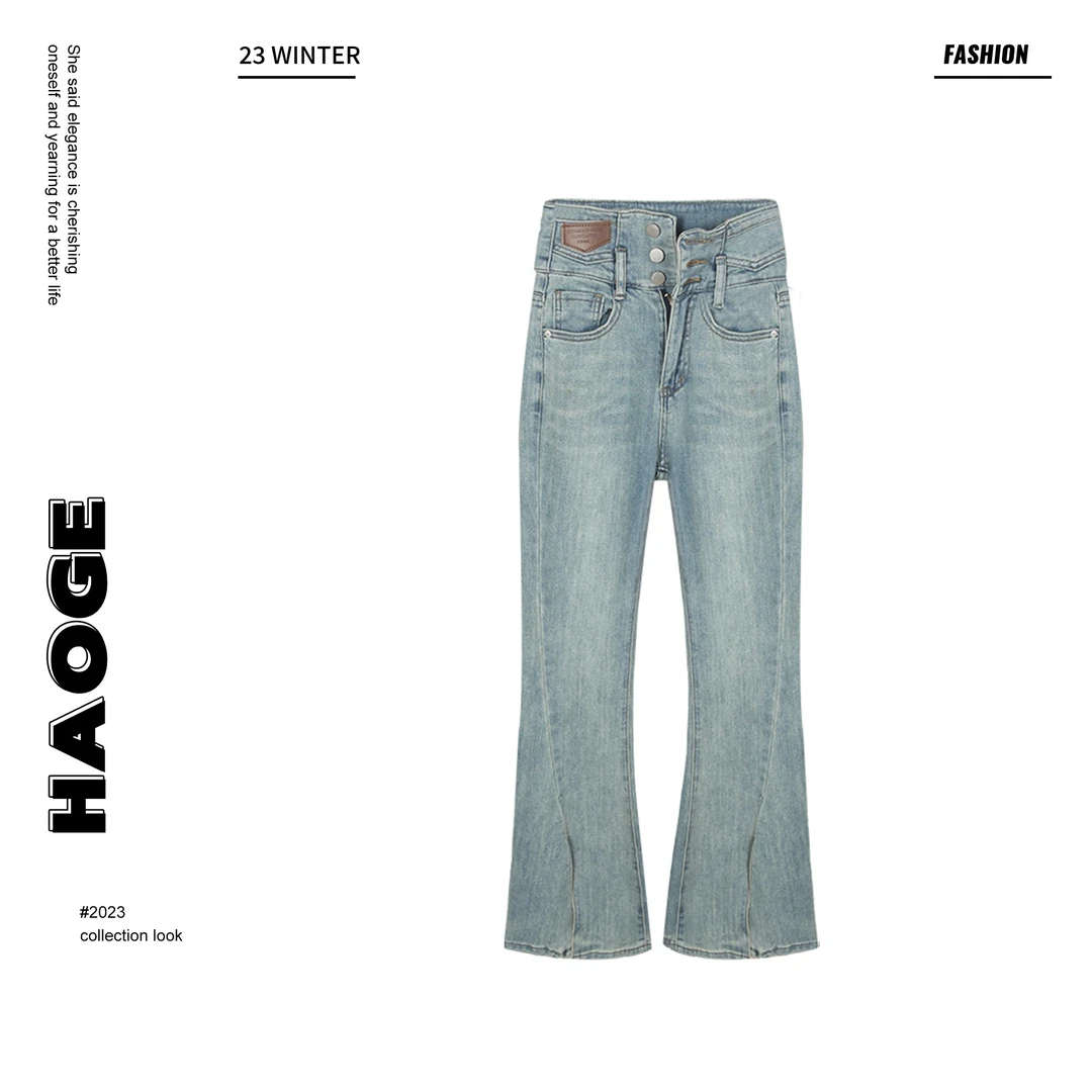 浩哥严选●大长腿D3KZ9369A时尚裤子休闲微喇叭裤高腰开衩春季