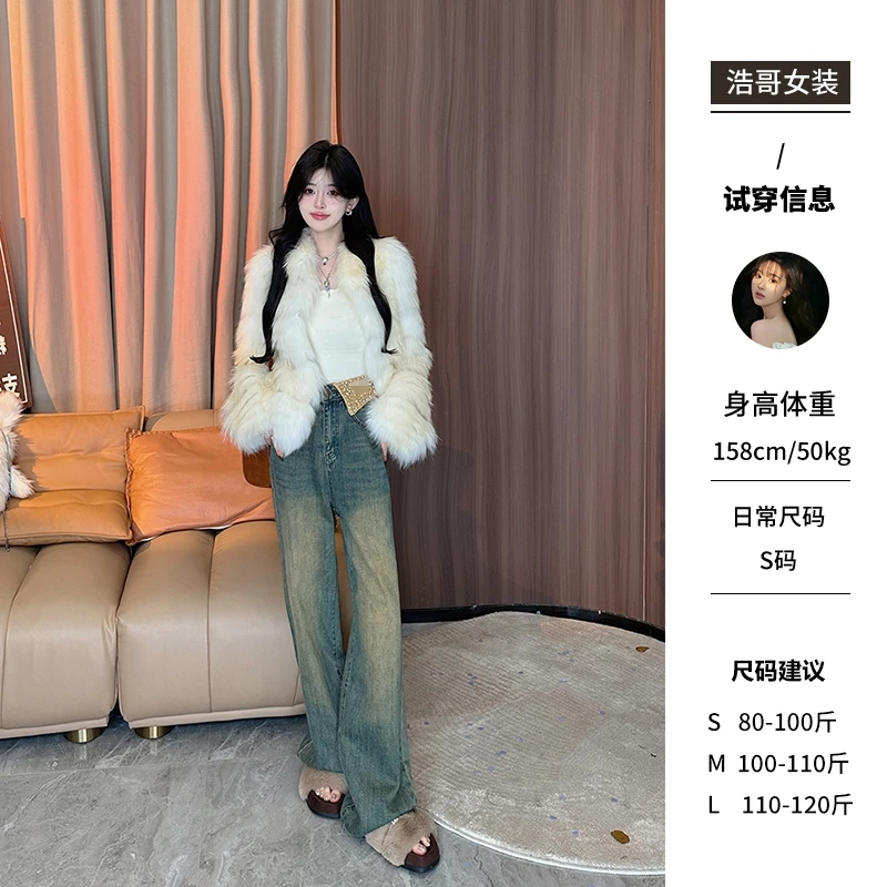 浩哥严选●沪上千金Q3PC5105A皮草预