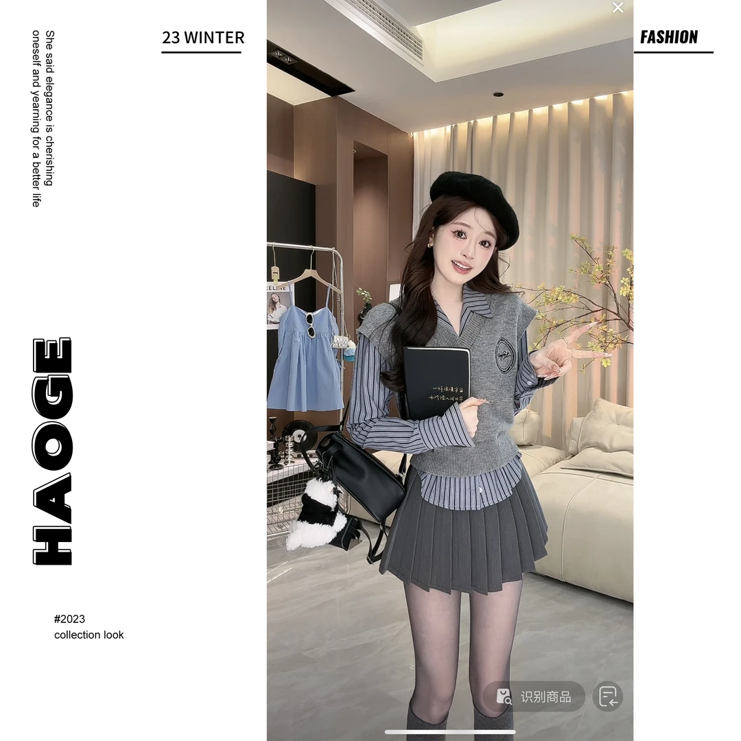 浩哥严选●圣德学院Q3TZ1175上衣套装秋季学院风百搭