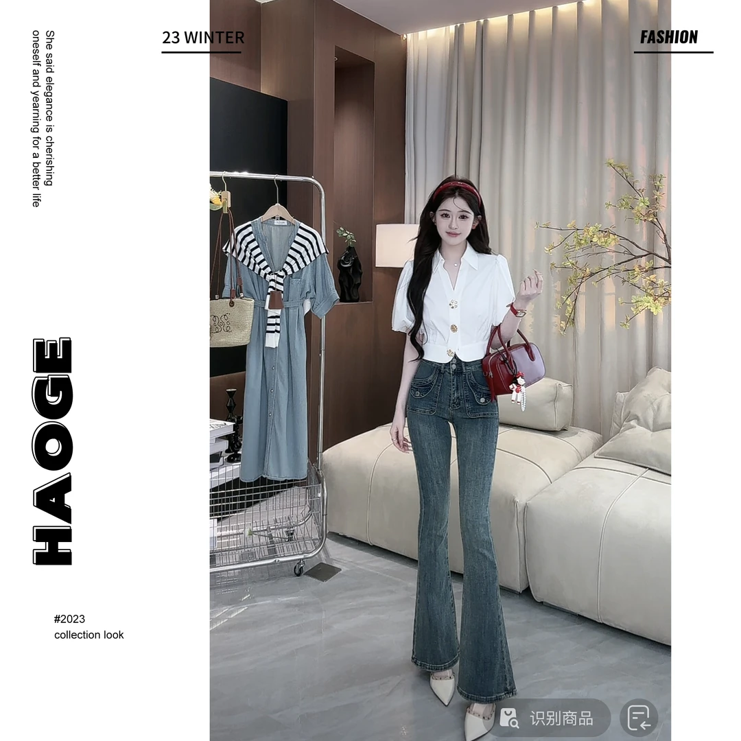 浩哥严选●HGX3KZ7780时尚复古气质宽松百搭牛仔裤（不含皮带）