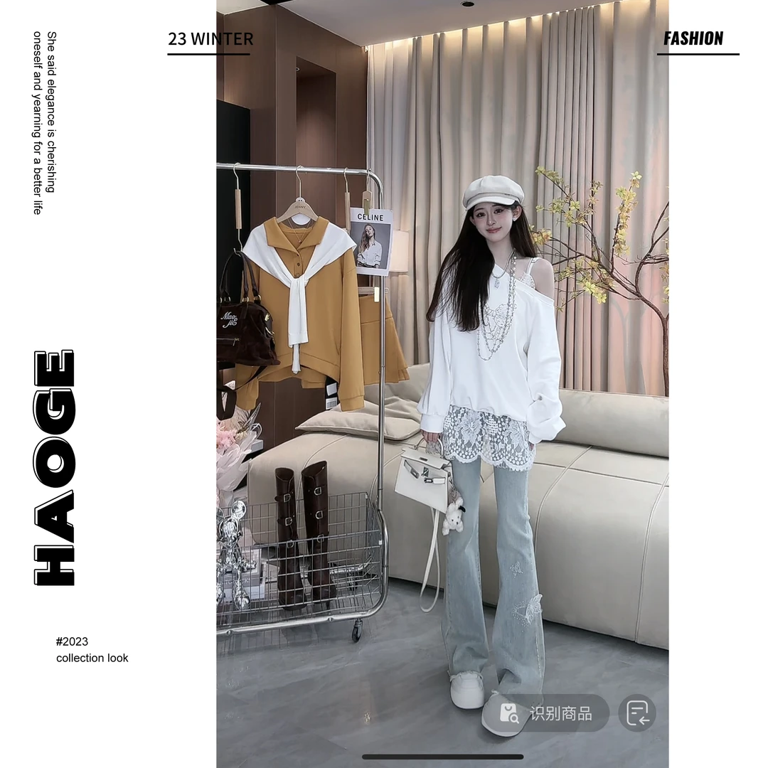 浩哥严选●时尚休闲浅蓝微喇牛仔裤宽松气质减龄百搭X4NZK0167A