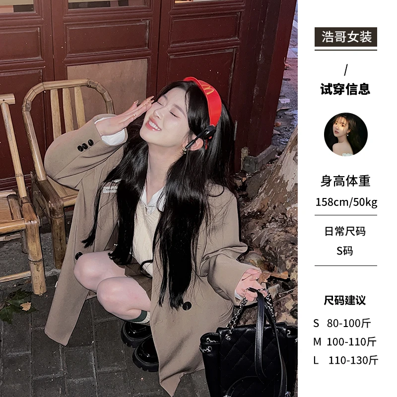 浩哥严选●街拍博主X3WT7968韩版秋季百搭显瘦气质外套