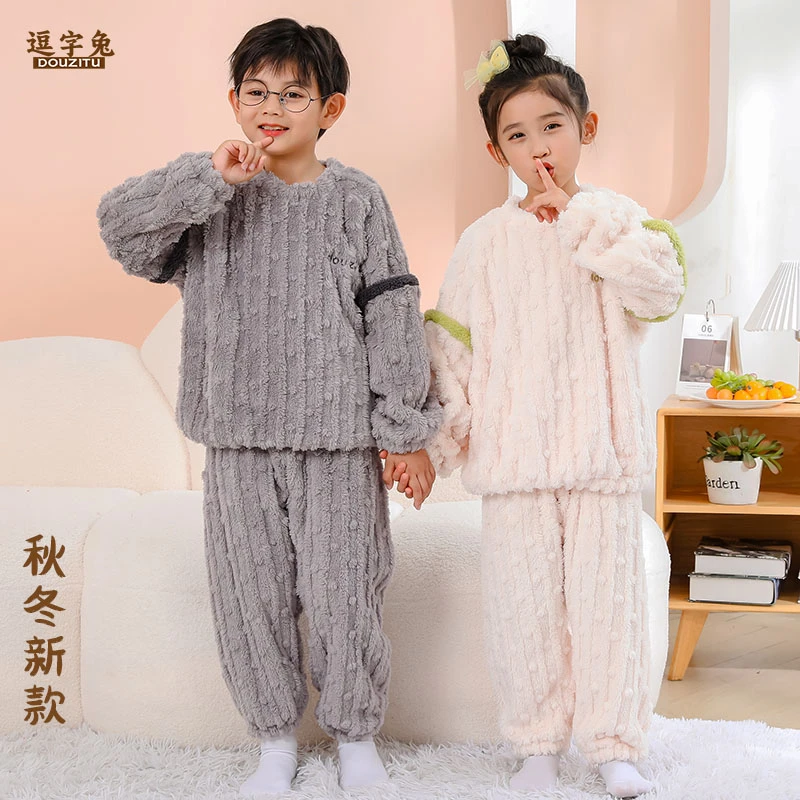 新款儿童睡衣套装女童秋冬加绒加厚保暖家居服中大童法兰绒亲子装