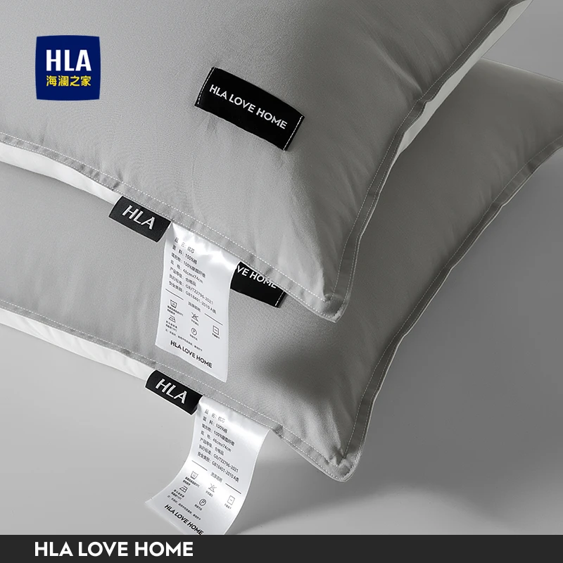 HLA/海澜之家枕头A类全棉面料枕芯成人家用卧室男学生宿舍一只装