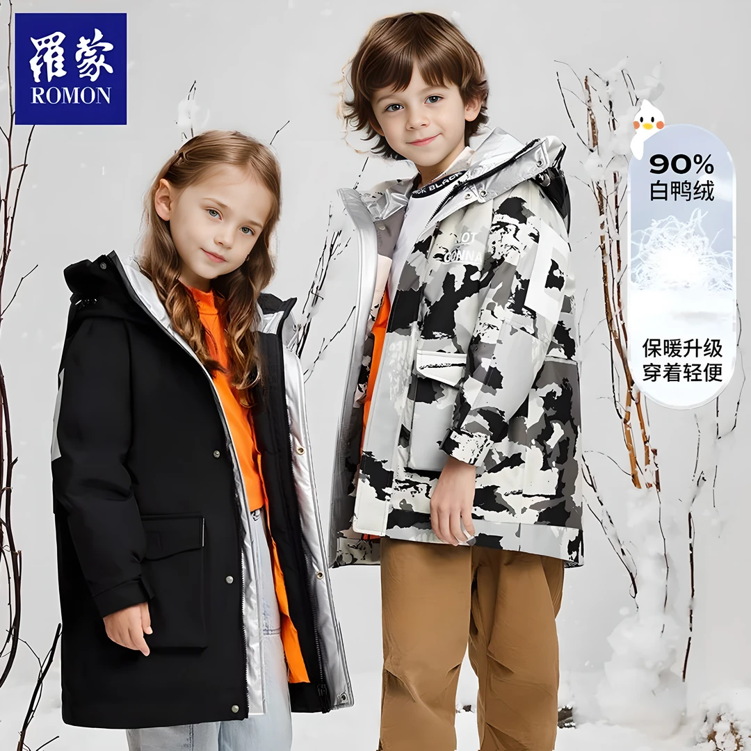 Romon/罗蒙90白鸭绒##时尚工装风版型儿童中长款羽绒服YRS16730