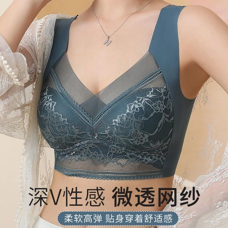 新款冰丝无痕吊带背心薄款蕾丝内衣女大胸显小聚拢女美背抹胸大码