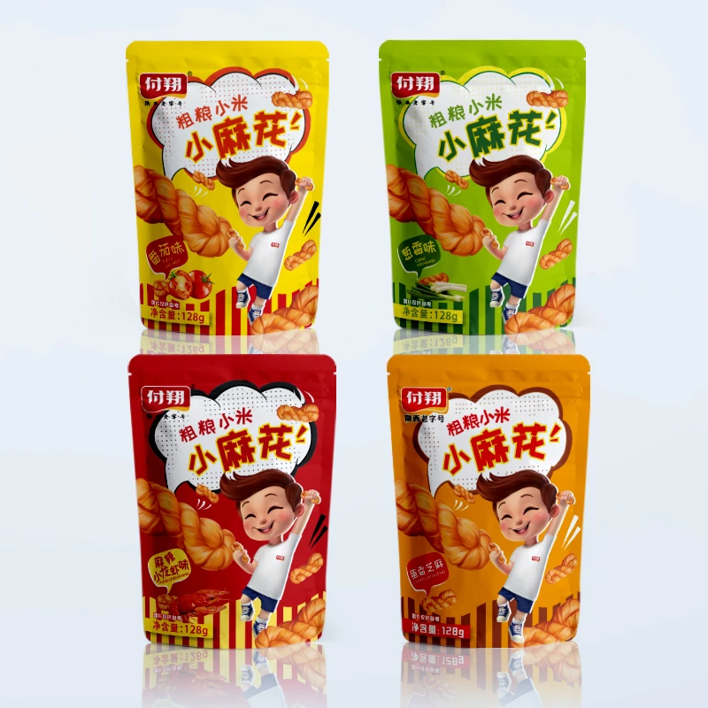 付翔休闲粗粮小米麻花葱香味蛋香芝麻味麻辣小龙虾味番茄味