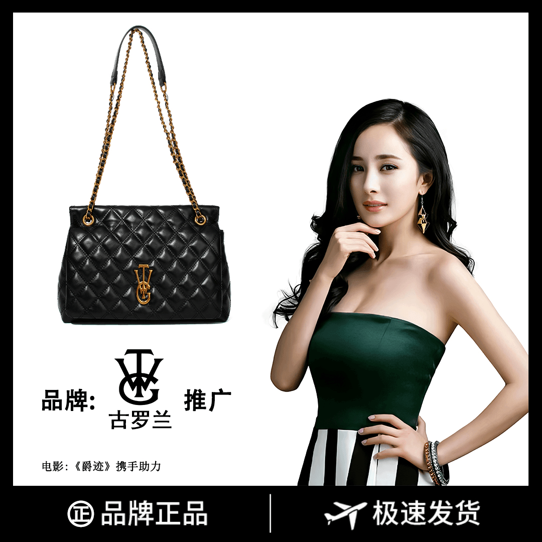 【阿哲专属】奢品女包2023秋季新款百搭斜挎包时尚包单肩手提8088