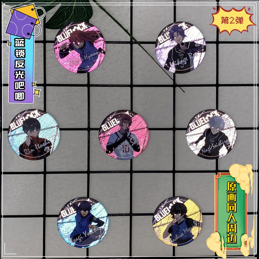 吧唧蓝色监狱原画手绘同人马口铁