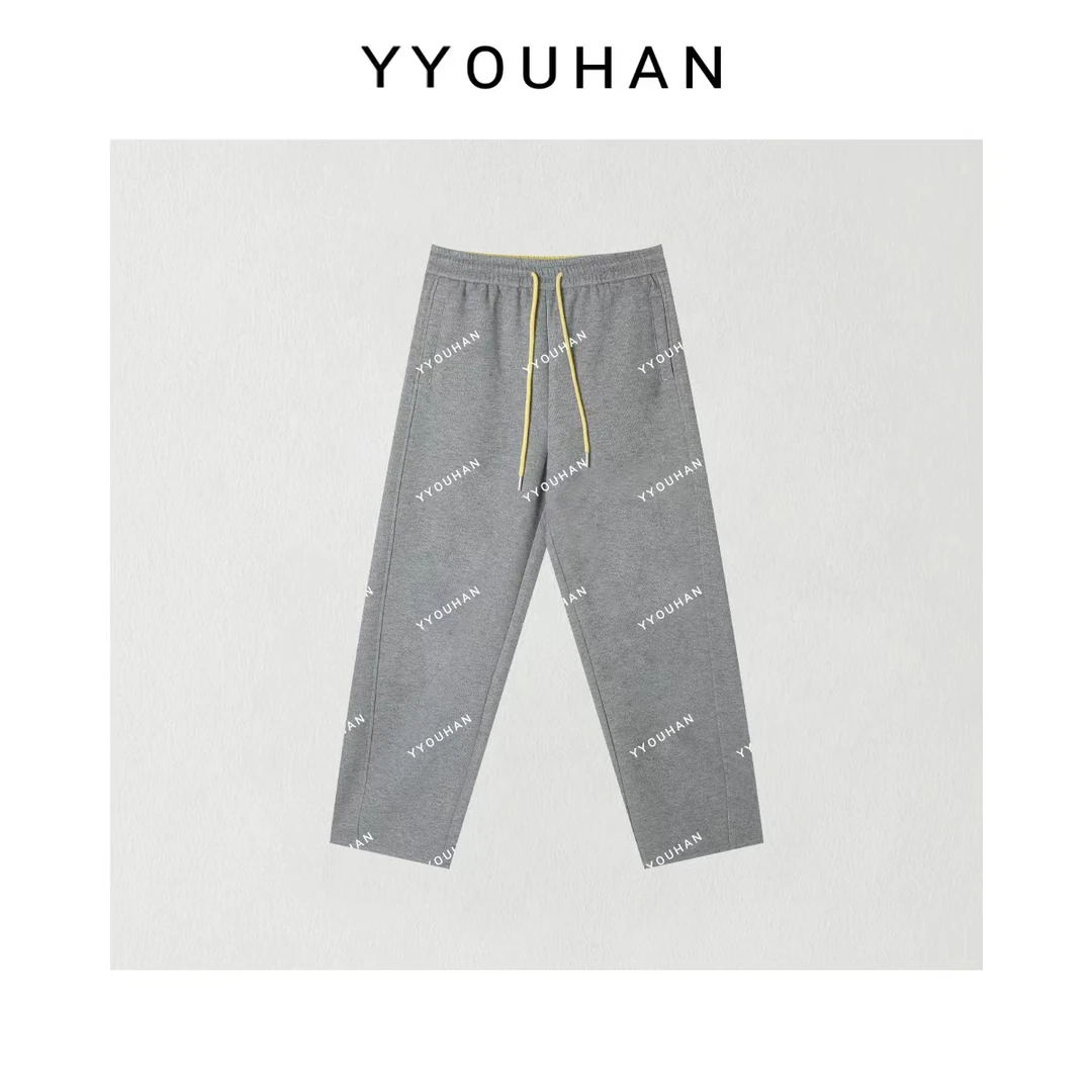 月月不吃鱼小众设计极简风黄色抽绳高腰显瘦百搭休闲裤 2410B4687