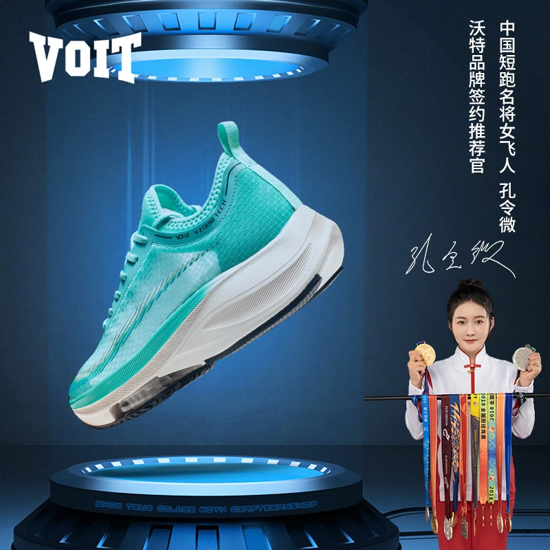 Voit/沃特飞燀跑步鞋男燀DAN气垫马拉松跑鞋女减震青少年训练透气