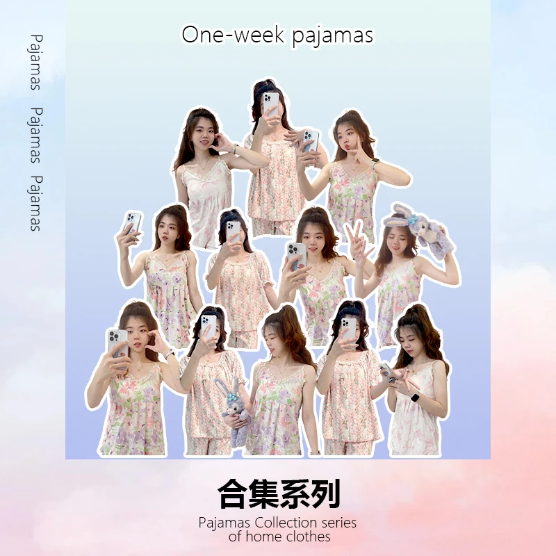 10号【找到指定编码拍】品牌高货！春秋季女长袖睡裙休闲外穿家居服！