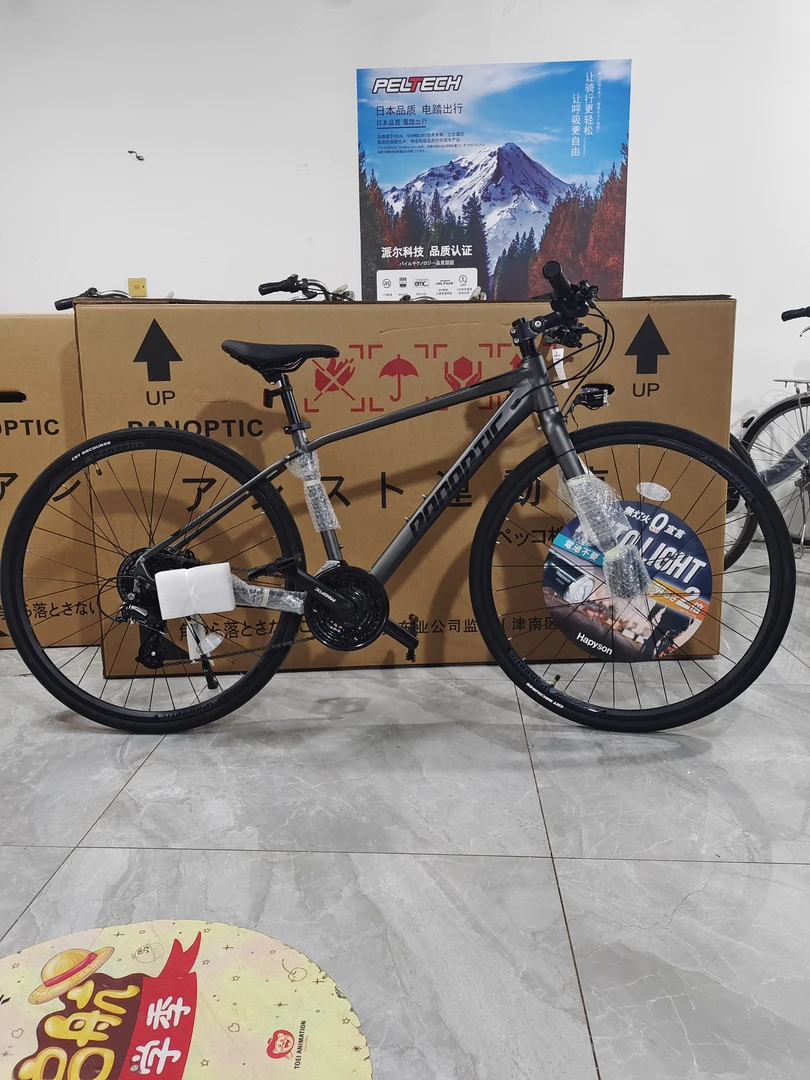 派克24速油刹公路车 有发电机和灯