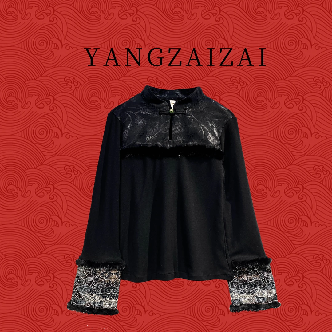 YANGZAIZAI【盛唐牡丹】羊在在民族风刺绣长袖打底衫毛边上衣DDS999