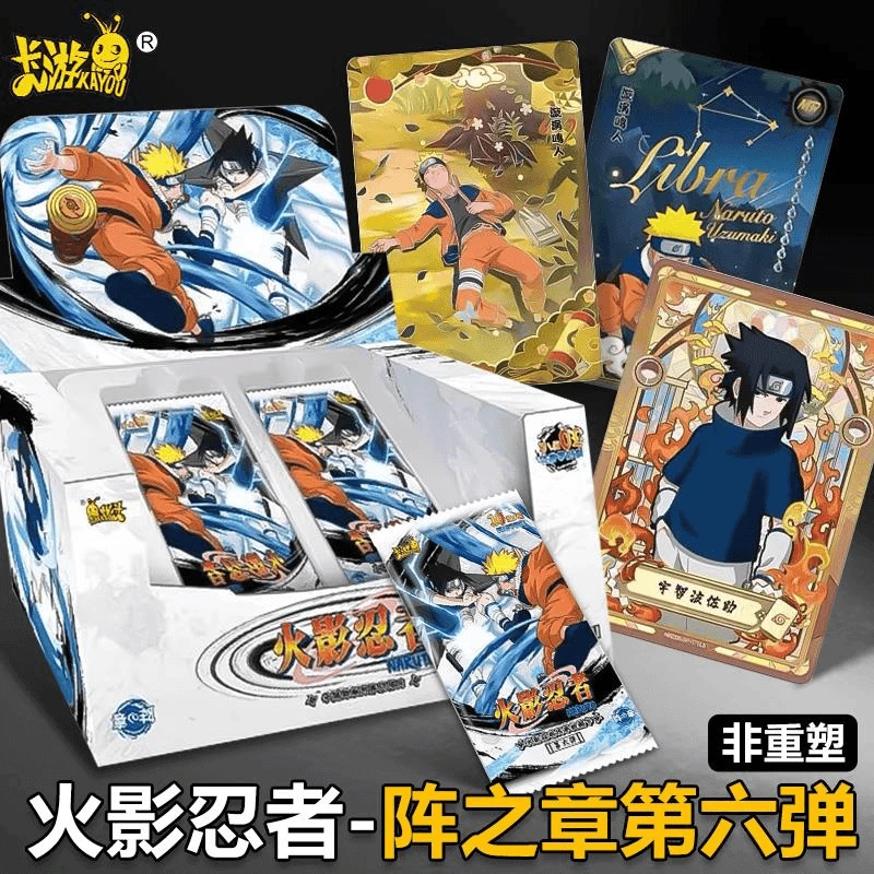 【保BP/SP/SE丢手绢】卡游火影忍者卡片阵之章第六弹卡牌盲盒