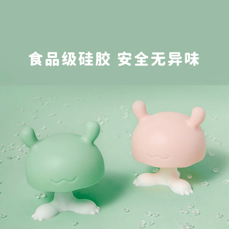 斯塔比安抚牙胶蘑菇牙胶磨牙棒咬咬玩具乐硅胶安抚牙胶可水煮消毒