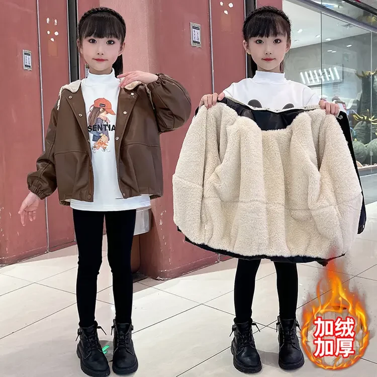 女童加厚皮衣套装2024新款中大童夹棉加厚皮夹克洋气外套加绒兔毛