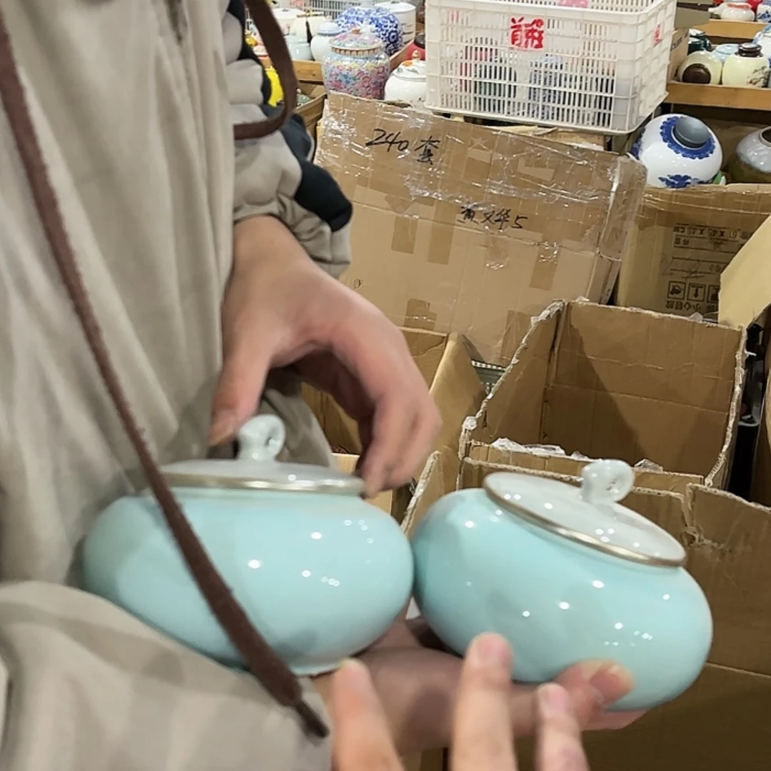 【闪购商品】陶瓷罐