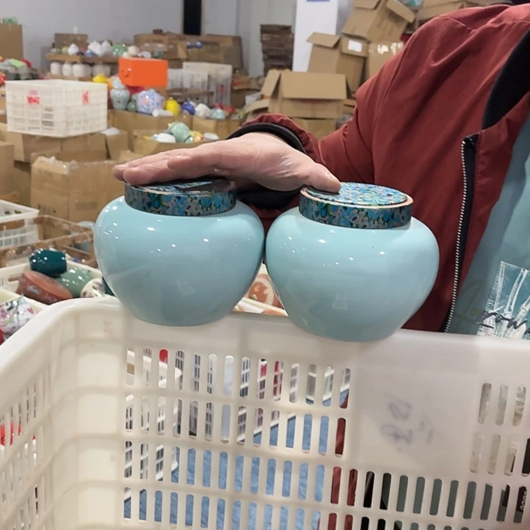 【闪购商品】陶瓷罐