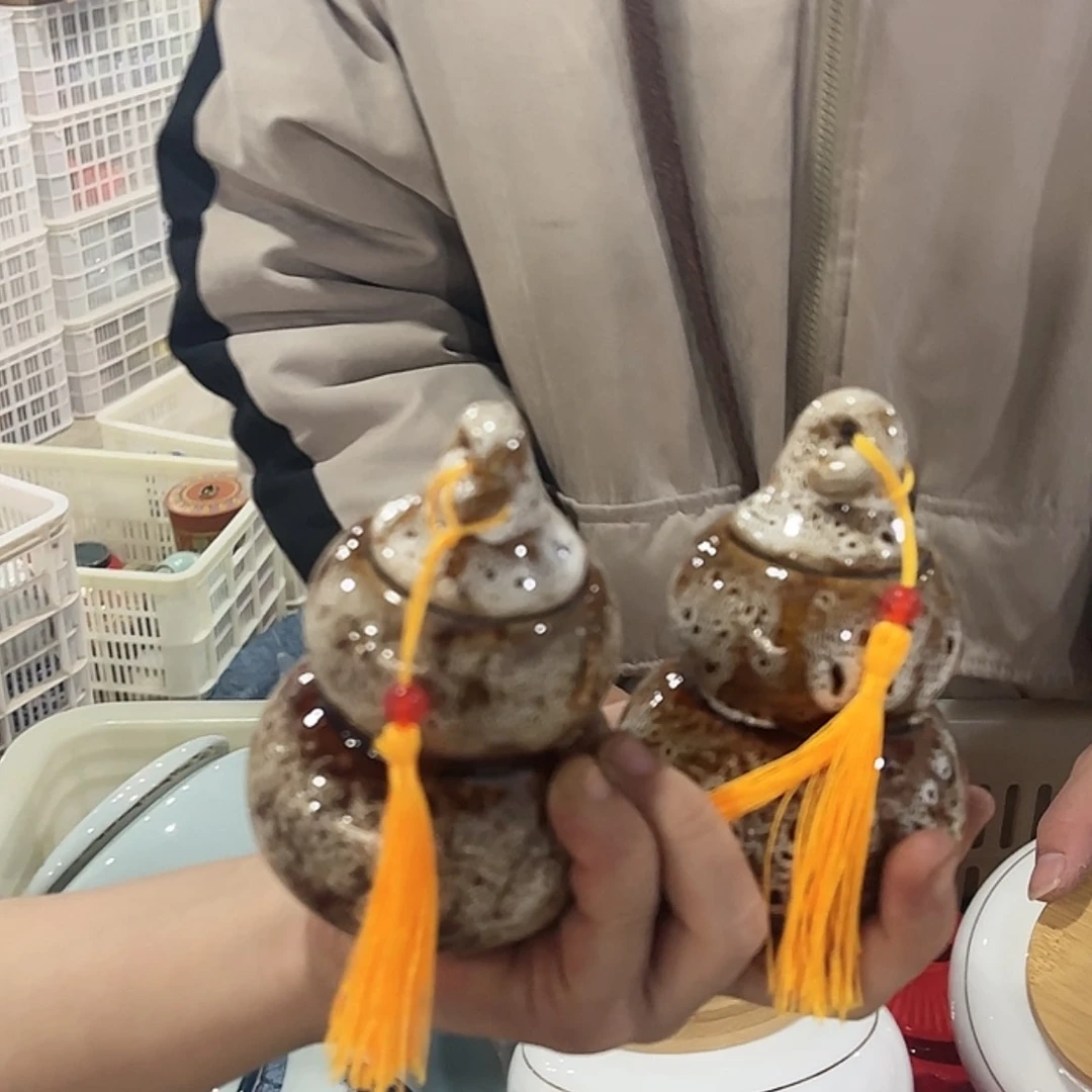 【闪购商品】陶瓷罐