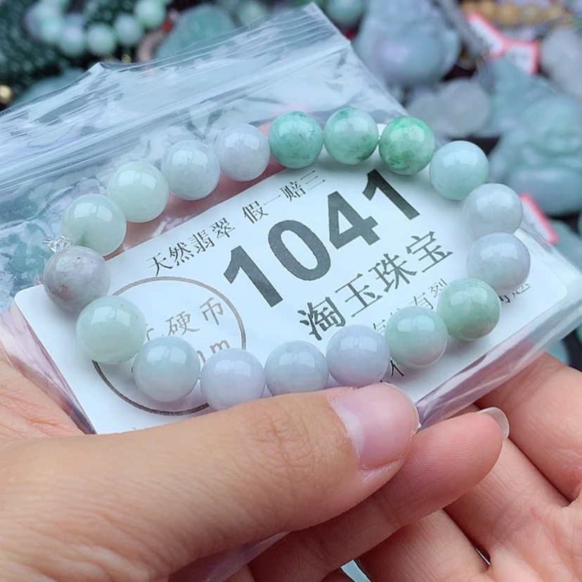 【闪购商品】翡翠未镶嵌