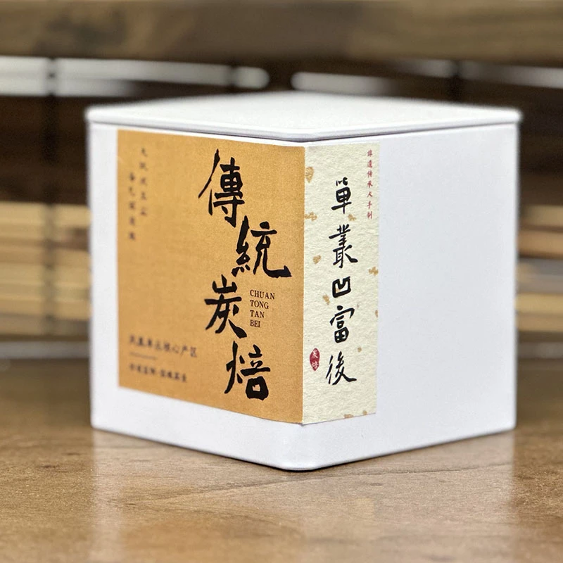『凤北·凹富后』 栀子花香. 糖果甜而不腻. 香入汤.甘落喉.非遗手制