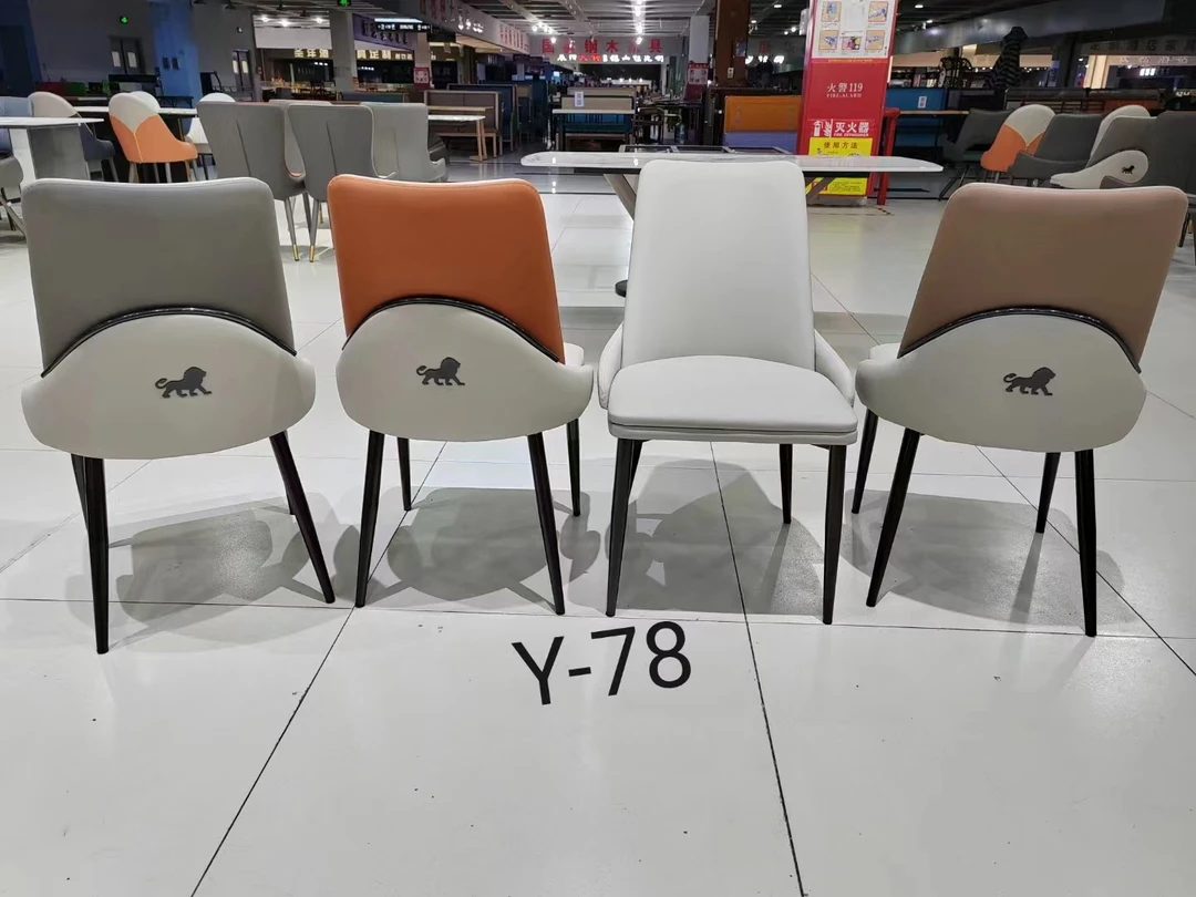 轻奢餐椅简约椅子餐厅家用时尚靠背椅餐桌椅酒店北欧