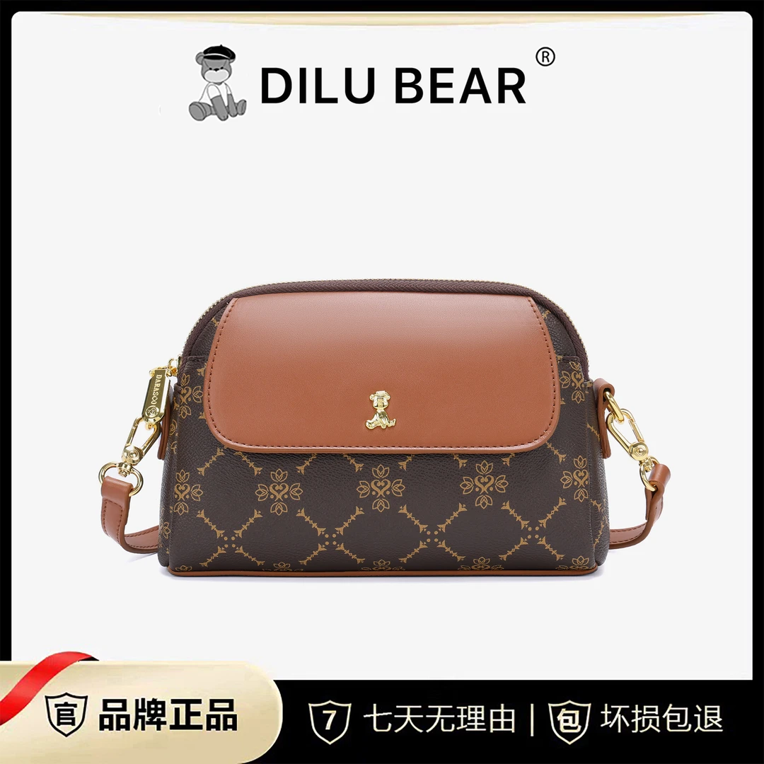 DILU BEAR/迪路熊 简约精致斜挎手提小熊单肩包8092