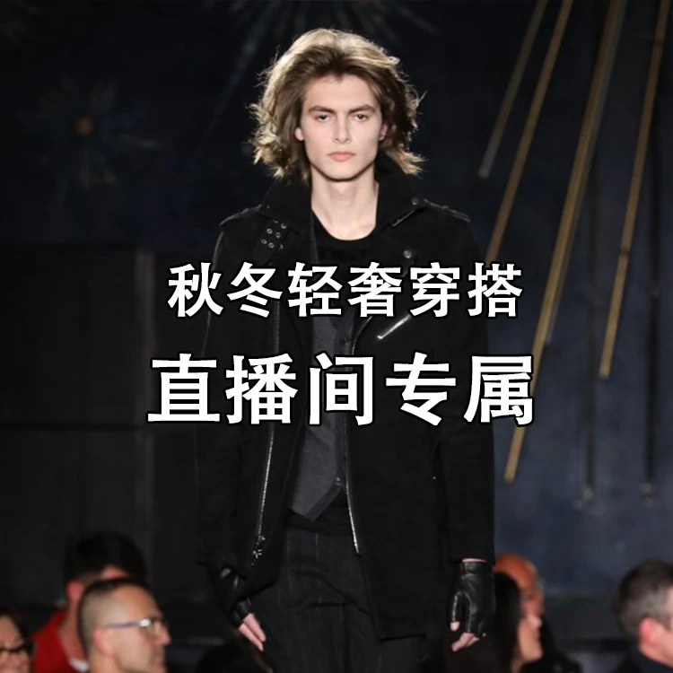 OJ2【KL-20】2024年秋冬轻奢羽绒马甲拉链外套男女