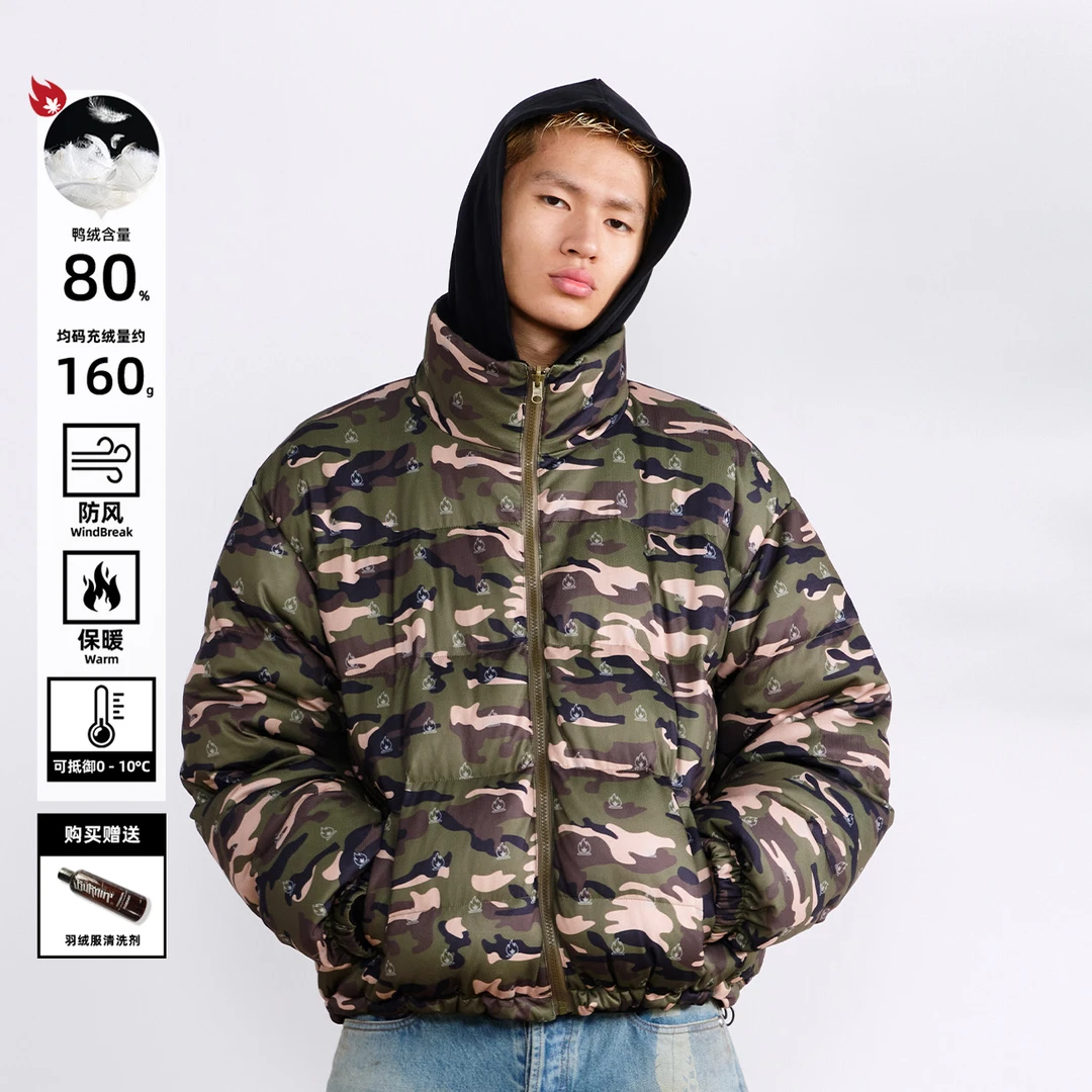 BURNIN*「97‘series」迷彩网眼华夫格双面穿羽绒服情侣宽松潮流防风