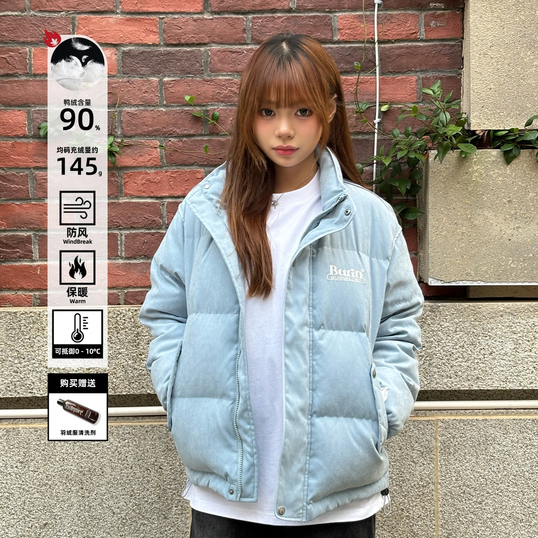 BURNIN*「97'series」融合logo羽绒服休闲宽松防风保暖冬季鸭绒