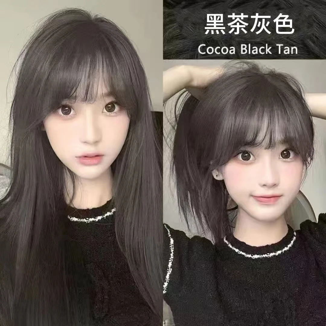 （买一送一）黑茶灰色家用免漂显白时尚流行色学生染发亚麻奶茶色