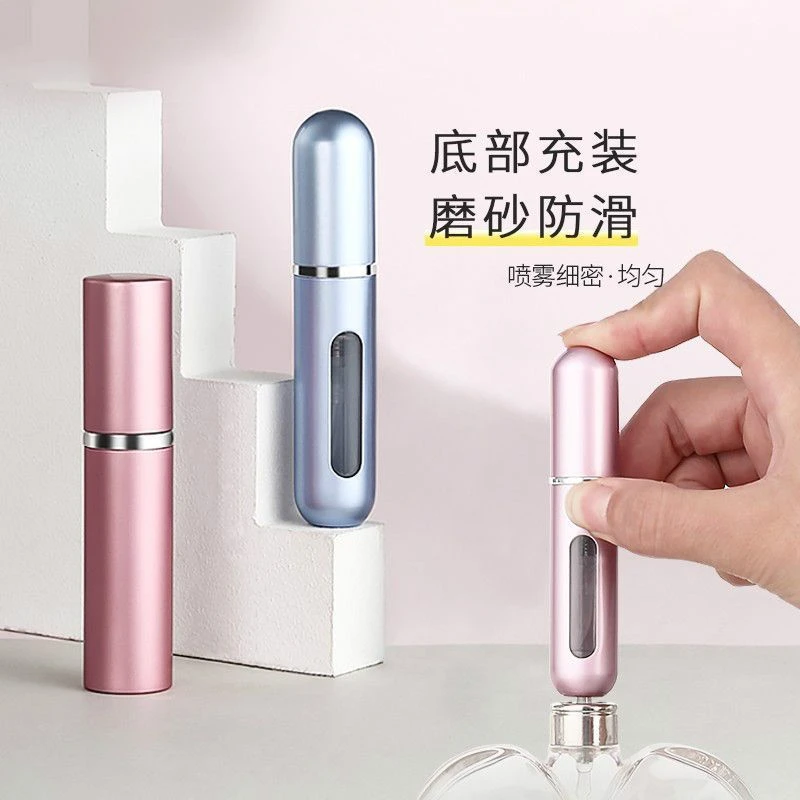 底部充装香水瓶香水分装小瓶便携式精致高档小样高端便携式喷雾
