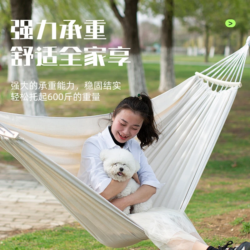 吊床户外荡秋千双人防侧翻露营吊椅宿舍寝室学生麻绳室内悠悠神器