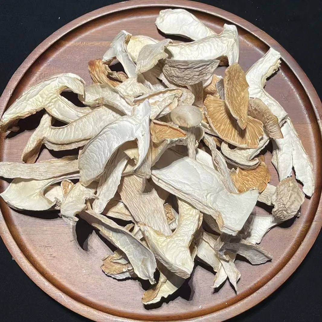 博友滋补贸易商行 干松茸系列 1-500g 称重链接