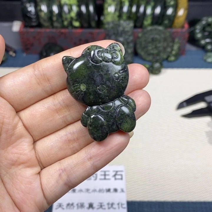 蛇纹石玉吊坠(不含链)未镶嵌高冰Kitty