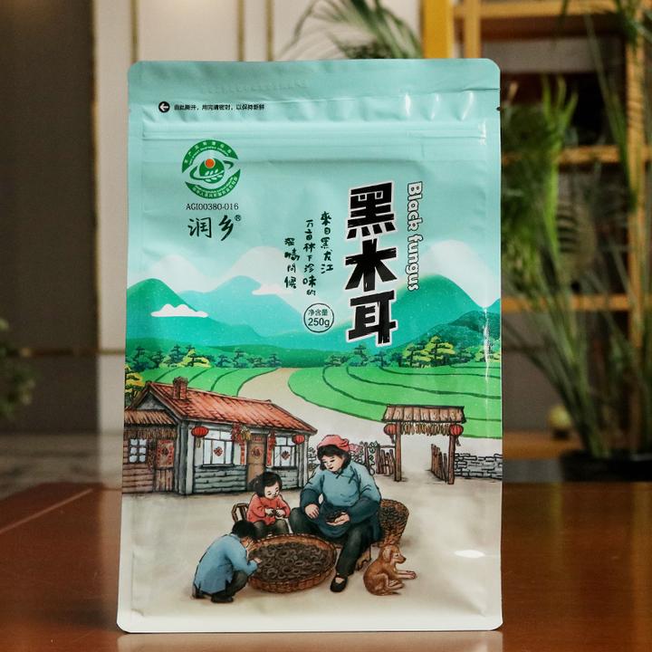 东北黑木耳250克装产地直发