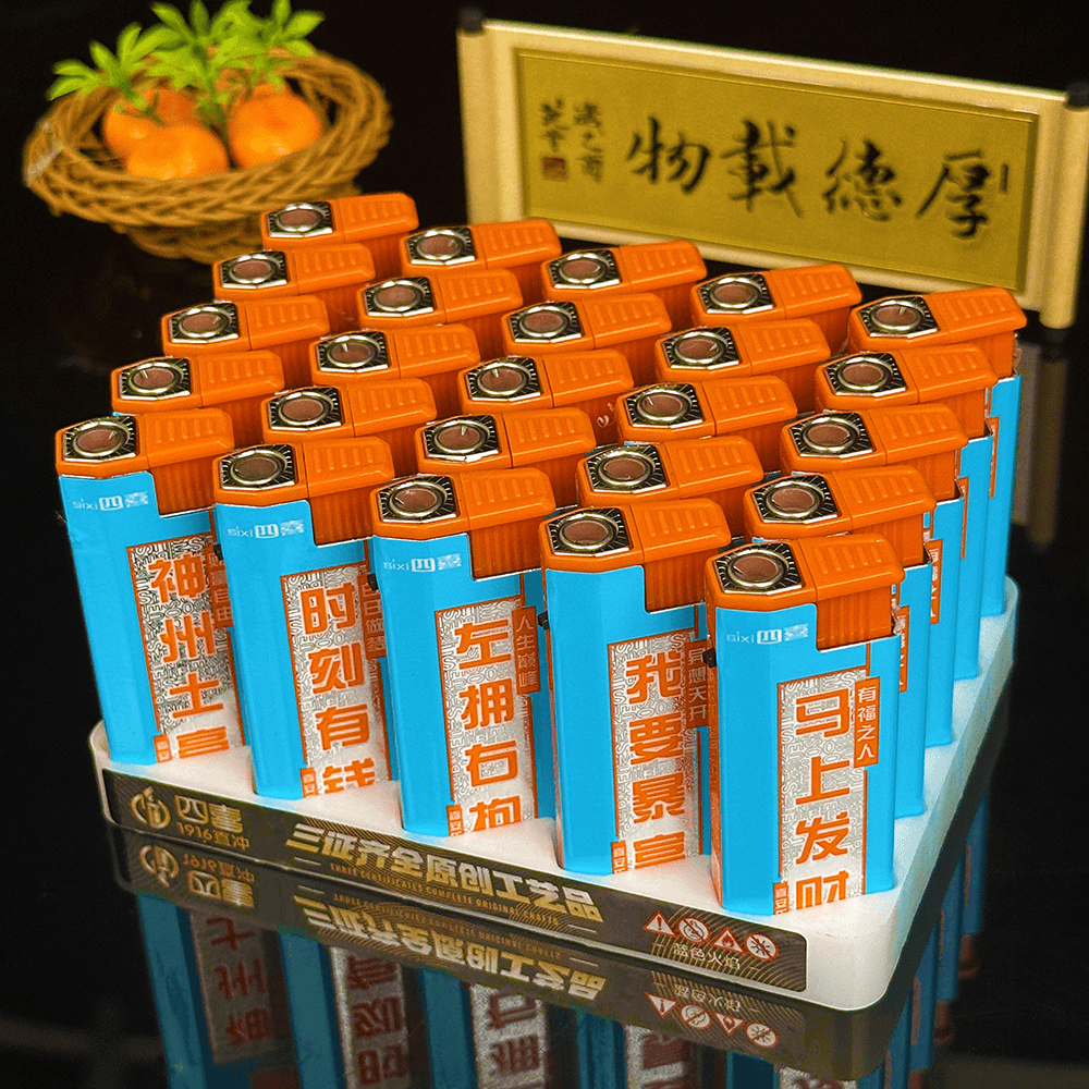 新品网红金属直冲防风打火机炫酷个性耐用高档家用家用时尚蓝焰