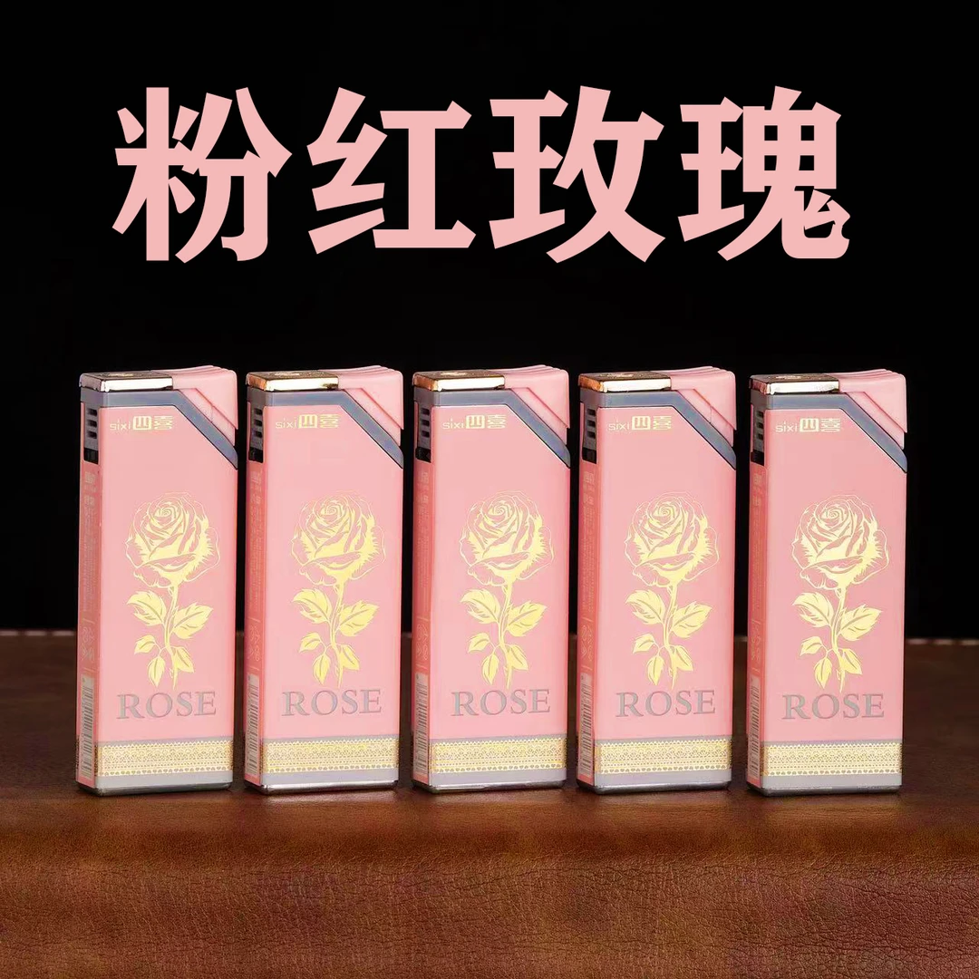 新品金属直冲打火机个性粉红玫瑰高颜值网红打火机时尚便捷实用