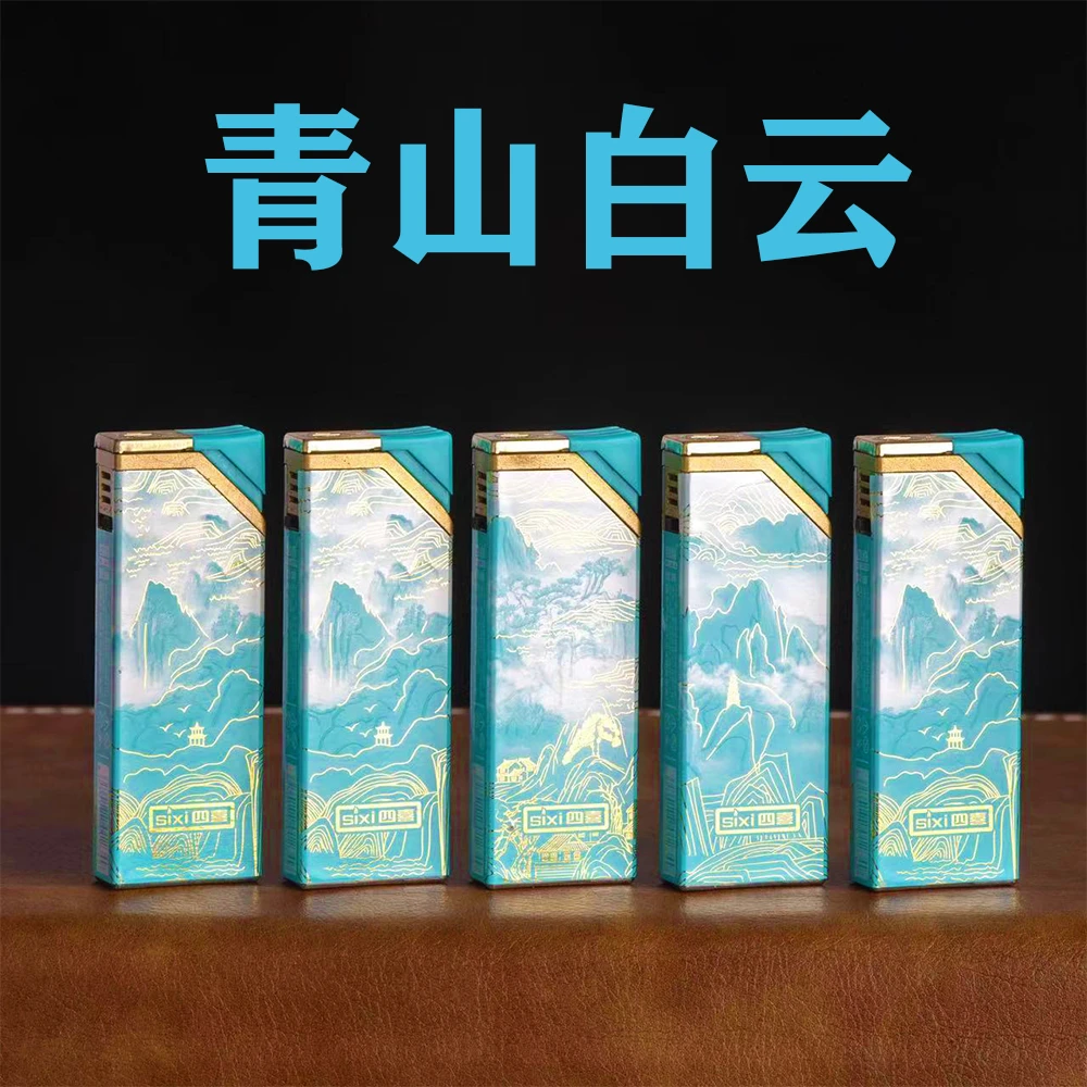 新品金属直冲打火机个性青山白云高颜值网红打火机时尚便捷实用