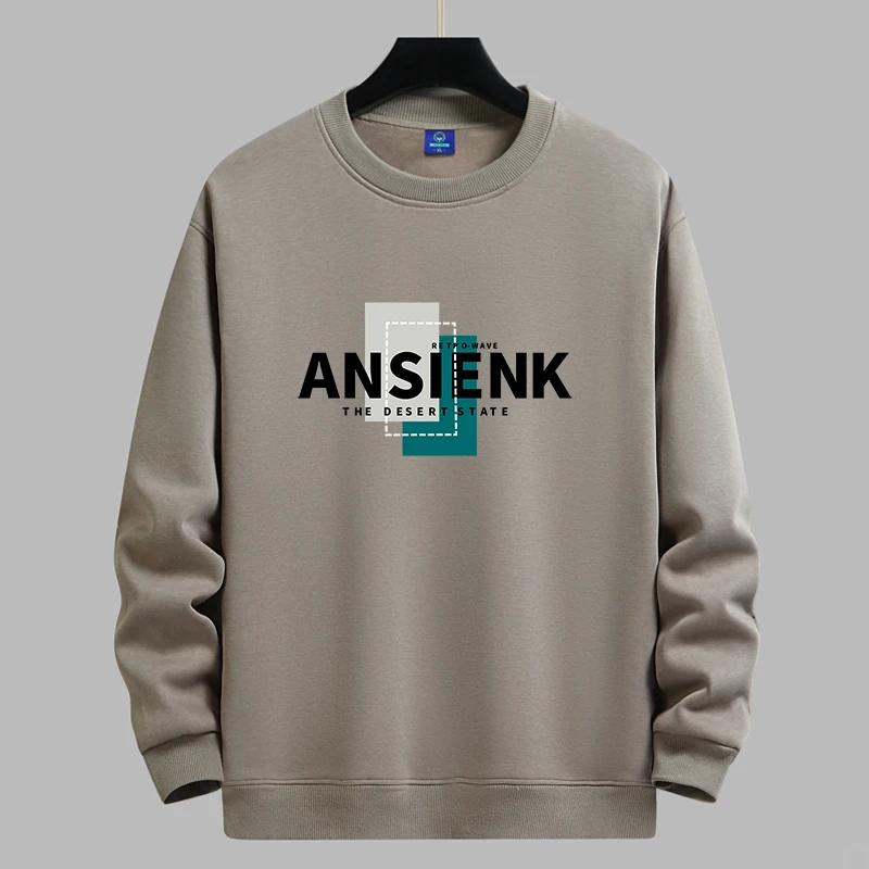 新款卫衣男薄款加厚圆领青少年春秋季大码加肥保暖打底衫上衣外套