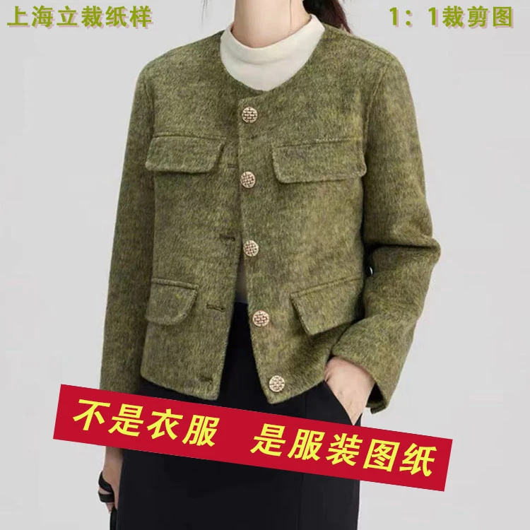 29063 服装立裁纸样圆领假口袋大衣纸样裁剪图DIY