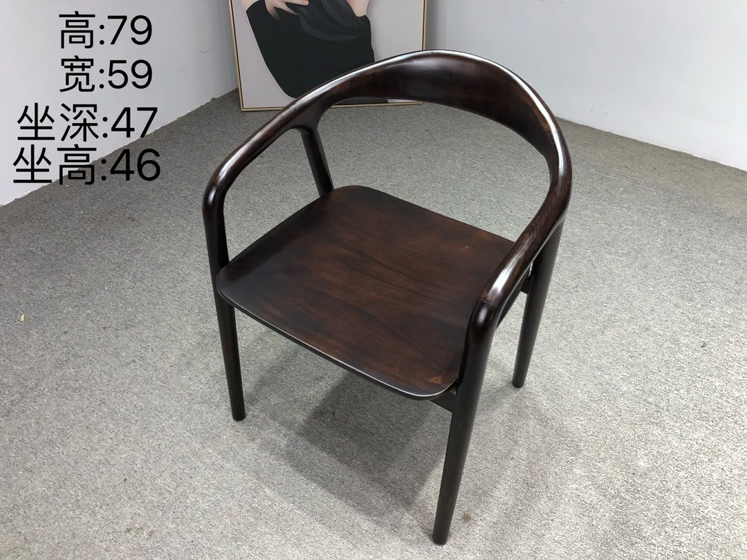 新中式椅子简约餐桌椅靠背椅休闲椅木椅客厅家用餐椅